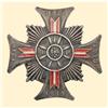 Image 1 : Medal - REGIMENTAL BADGES - 11TH LEGION LANCERS REGIMENT OF MARSHALL SMIGLY-RYDZ