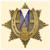 Image 1 : Medal - REGIMENTAL BADGES - 19TH WOLYNSKI LANCERS REGIMENT OF GENERAL ROZYCKI