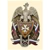 Image 1 : Medal - REGIMENTAL BADGES - 25TH WIELKOPOLSKI LANCERS REGIMENT