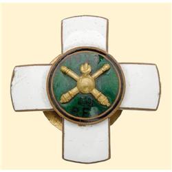 Medal - REGIMENTAL BADGES - 20TH LIGHT ARTILLERY REGIMENT
