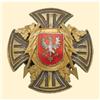 Image 1 : Medal - REGIMENTAL BADGES - SIGNAL CORPS REGIMENTAL BADGES  1ST TELEGRAPHIC BATTALION-2ND TYPE