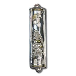 Raphael Abecassis Sterling Silver Electroform Mezuzah with Letter of Authenticity.