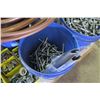 Image 5 : Multiple Bins Hangers, Copper Tubing, Fittings, Screws, etc & Loose Cable