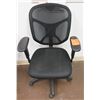 Image 1 : Rolling Office Armchair w/ Mesh Back