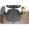 Image 2 : Rolling Office Armchair w/ Mesh Back