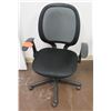 Image 1 : Rolling Office Armchair w/ Mesh Back