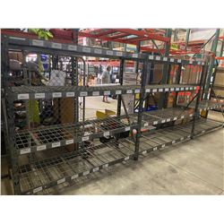 Gray Warehouse Shelving Unit