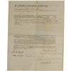 Image 1 : Declaration Signer William Ellery Doc. Signed 