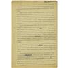 Image 1 : Dmitri Kabalevsky Typed Manuscript Signed. 