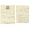 Image 2 : Glenn Gould Autograph Letter Signed 