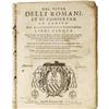 Image 2 : Alessandro Petronio's Del Viver Delli Romani 