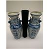 Image 1 : Immaculate Porcelain Chinese Happiness Vases