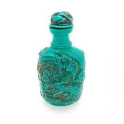 Asian Peacock Carved Turquoise Snuff Bottle