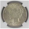 Image 2 : 1927-D NGC AU55 PEACE SILVER DOLLAR