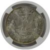 Image 3 : 1878 7 Tail Feather Reverse of 78 Morgan Silver $