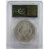Image 4 : 1885-O MORGAN SILVER DOLLAR PCGS MS63