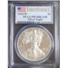 Image 1 : 2014-W AMERICAN SILVER EAGLE PCGS PR70DCAM