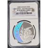Image 1 : 2008 CANADA $25 OLYMPIC NGC PF70 UC