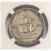 Image 3 : 1924 50C Huguenot Commemorative Half Dollar