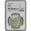 Image 1 : 1924-S NGC AU55 PEACE SILVER DOLLAR