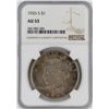 Image 1 : 1926-S NGC AU53 PEACE SILVER DOLLAR
