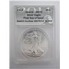Image 1 : 2014 AMERICAN SILVER EAGLE ANACS MS70