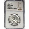 Image 1 : 1935-S 50C Texas Commemorative Half Dollar