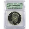 Image 2 : 2-1976-S SILVER IKE DOLLARS - BOTH PR69DCAM