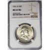 Image 1 : 1951-D 50C Franklin Half Dollar NGC MS63 FBL