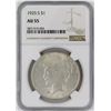 Image 1 : 1925-S NGC AU55 PEACE SILVER DOLLAR