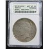 Image 1 : 1921 PEACE SILVER $ ANACS NET VF20 DETAILS