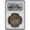 Image 4 : 1896 NGC MS62 MORGAN SILVER DOLLAR