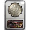 Image 4 : 1890-P Morgan Silver Dollar $1 NGC MS64