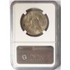 Image 4 : 1948-P Franklin Half Dollar 50C NGC MS64 FBL