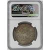 Image 4 : 1889 NGC MS63 MORGAN SILVER DOLLAR
