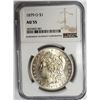 Image 1 : 1879-O Morgan Silver Dollar $1 NGC AU55