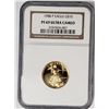 Image 1 : 1988 P $10 GOLD EAGLE NGC PF69 ULTRA CAMEO
