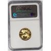 Image 4 : 1988 P $10 GOLD EAGLE NGC PF69 ULTRA CAMEO