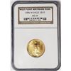 Image 1 : 2006 W $10 GOLD EAGLE NGC MS69