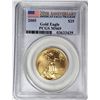 Image 1 : 2005 $25 GOLD EAGLE PCGS MS69 20th ANNIV