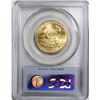 Image 4 : 2005 $25 GOLD EAGLE PCGS MS69 20th ANNIV