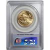 Image 4 : 2006 $25 GOLD EAGLE PCGS MS69 FISRT STRIKE