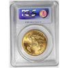 Image 4 : 2005 $50 GOLD EAGLE PCGS MS69 20th ANNIV