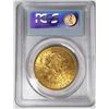 Image 4 : 1907 $20 LIBERTY GOLD PCGS MS63