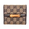 Image 2 : Gucci Tan Canvas Bamboo Compact Wallet