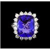 Image 2 : 14KT White Gold 13.13 ctw GIA Certified Tanzanite and Diamond Ring