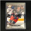2011-12 Upper Deck Ryan Johansen Young Guns RC SP #465