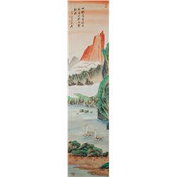 Zhang Daqian 1899-1983 Chinese Watercolor Mountain