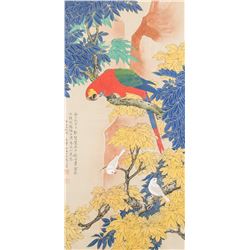 Yu Fei'an 1889-1959 Chinese Watercolor on Silk