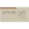 Image 5 : Raja Ram Sharma Indian Watercolor on Silk